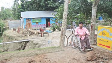 disabilities school.jpg