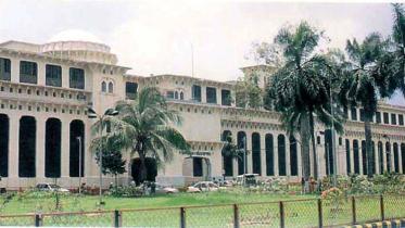 Dhaka Medical College Hospital