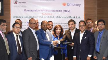 Financial Technology service provider Dmoney 