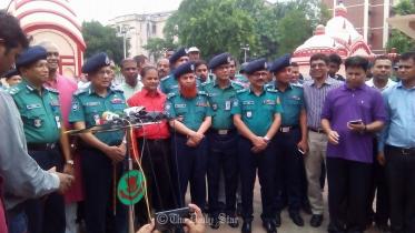 dmp-chief-puja-security