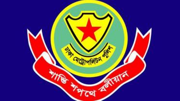 Awami League’s Election victory celebration rally on January