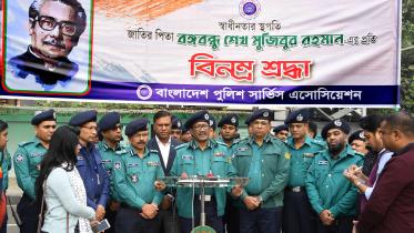 Dhaka Metropolitan Police Commissioner Md Shafiqul Islam