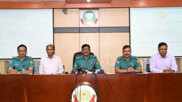 DMP commissioner-1.jpg