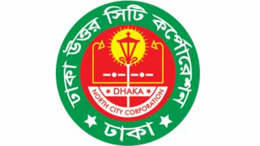 DNCC-logo final.jpg