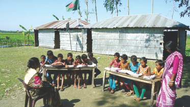 Dolapara Government Primary School.jpg