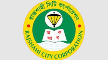 Epoch-making change in Rajshahi