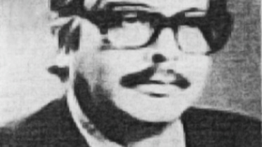Dr Aleem Al-Razee.jpg