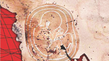 Dr Shamsuzzaman Khan.jpg