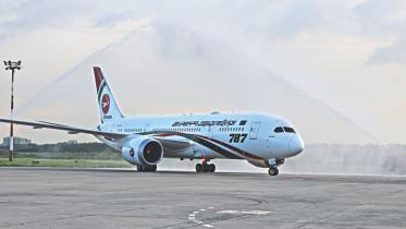 4th Dreamliner Rajhangsha
