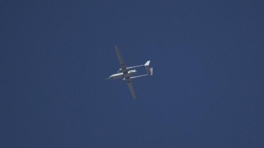 Indian drone, Pakistan Army, Islamabad, LoC