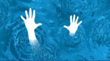 Drowning.jpg