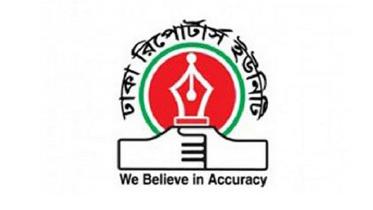dru-polls-tuhin-wb.jpg