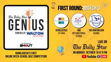 DS GENIUS MATCH CARD 3.png