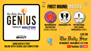 DS GENIUS MATCH CARD 5.png