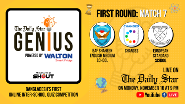 DS GENIUS MATCH CARD 7.png