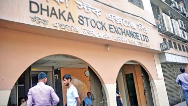 Dhaka Stock Exchange 