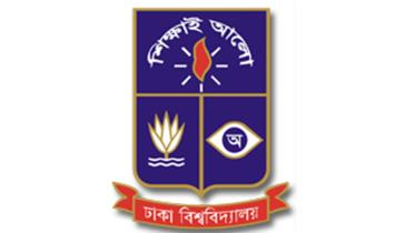 Dhaka University Cha unit admission test result published