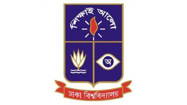  Dhaka University logo