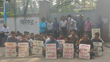 Dhaka University Accommodation Crisis