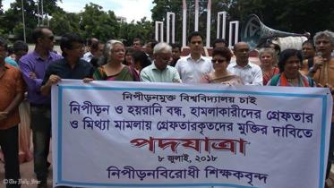 Dhaka University teacher