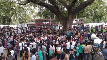 Dhaka University DU demo