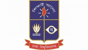 Dhaka University's Logo