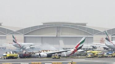 Emirates Airline flight