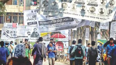 Yet another questionable election