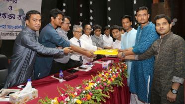 Dhaka University Journalists’ Association