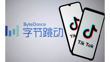 dw-tiktok-singapore-web.jpg