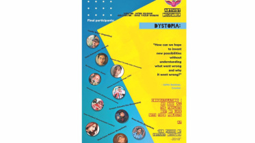 dystopia.jpg