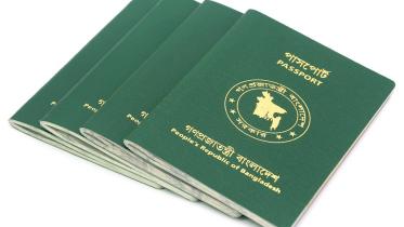 ePassports service in Bangladesh
