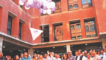 East West University