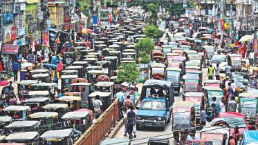 easy bike rajshahi.jpg