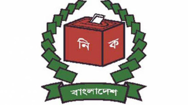 Gaibandha-3 constituency Election halt