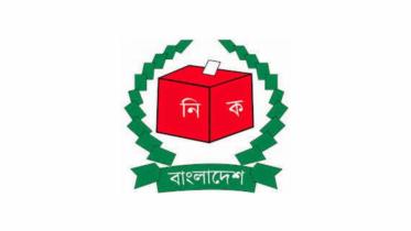  free fair 11th parliamentary election in Bangladesh