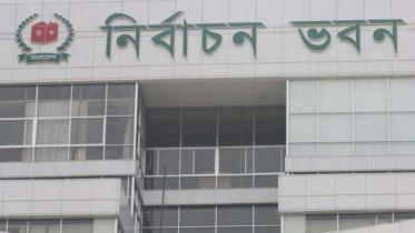 ec_building-prothom_alo.jpg