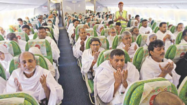 Hajj pilgrims