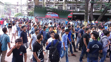 Students at Jagannath University 