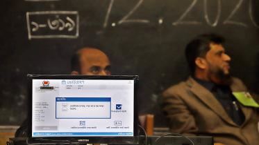 Solimullah medicall college Dcc north.JPG