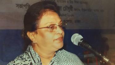 Mahfuza Chowdhury Parvin