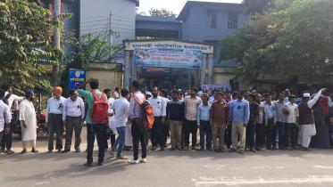 Rajshahi polytechnic students protest assault
