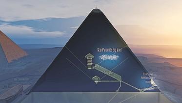 egypt.jpg