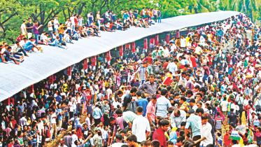 eid celebration 1.jpg