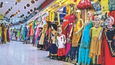 Bangladeshi shopping malls
