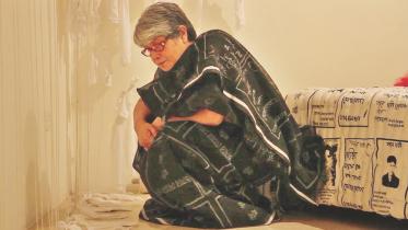 Ekti Sutar Jobanbondi