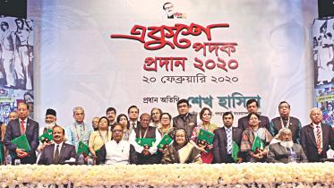 Ekushey Padak ceremony.jpg