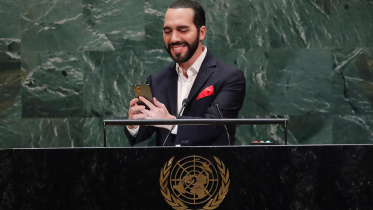 El Salvador.JPG