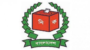 election-commissionWB.jpg