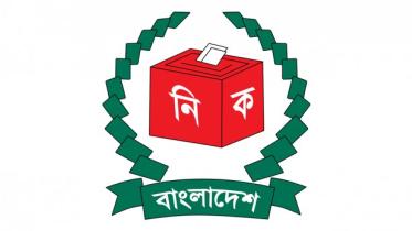 AB Party gets EC registration
